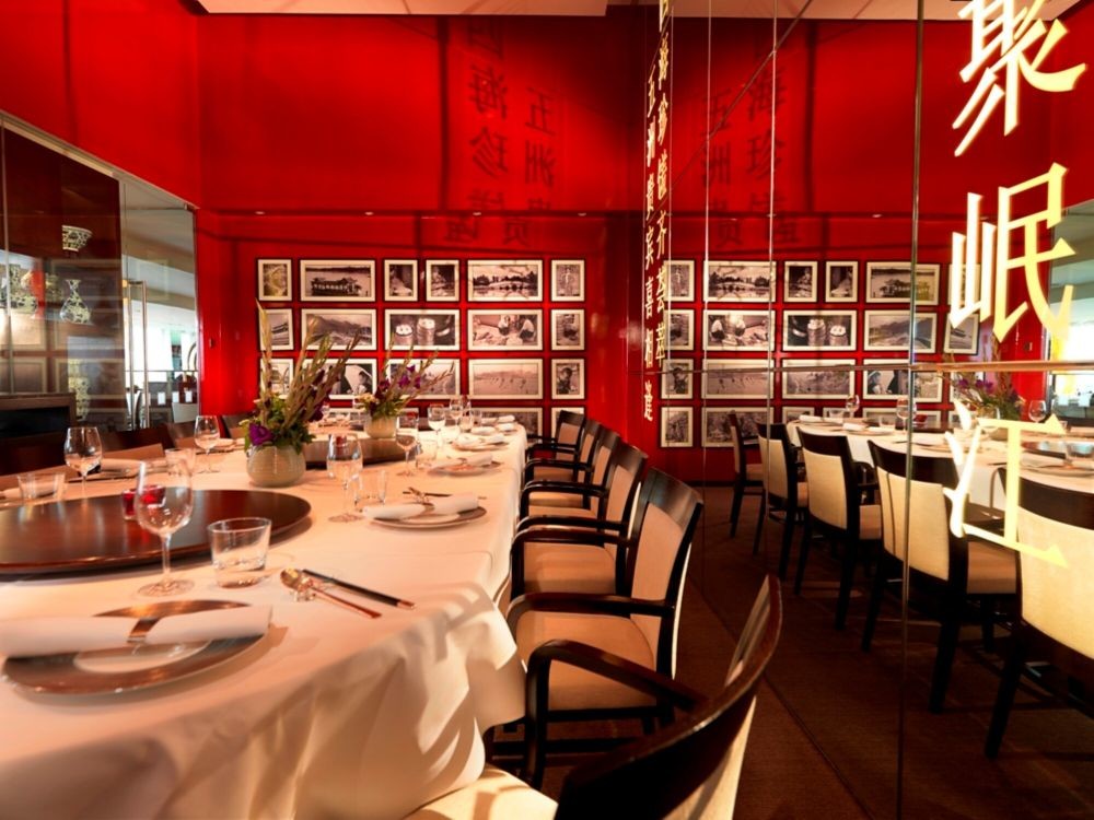 Min Jiang Private Dining Room