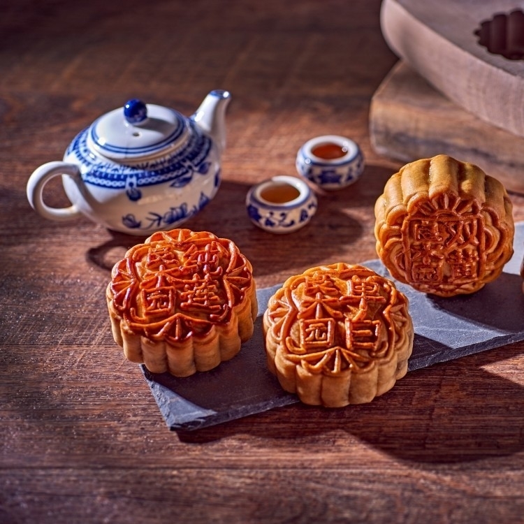 Mooncake at Min Jiang