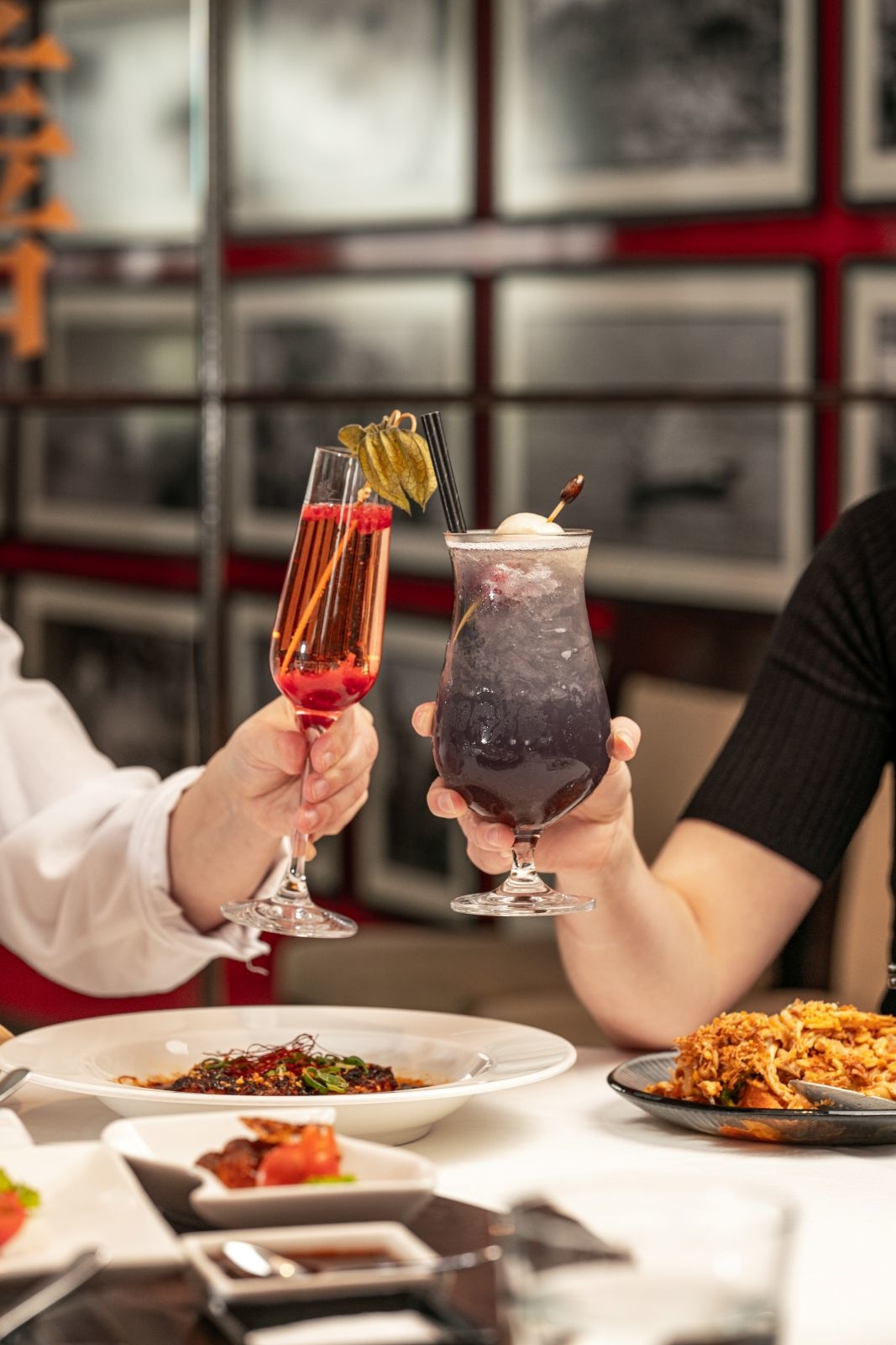 Min Jiang Cocktails and Mocktails